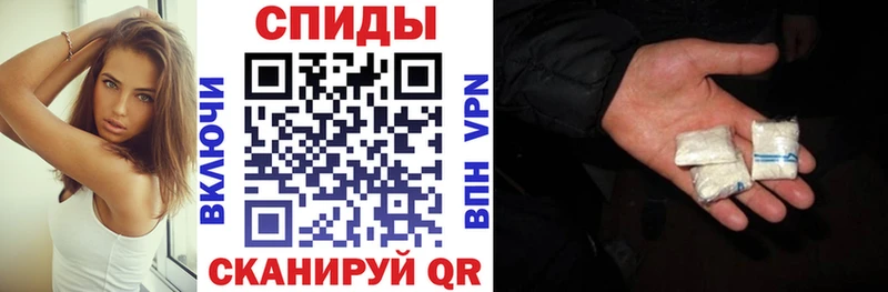 Амфетамин VHQ  Елабуга 