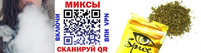 Бутират BDO  Елабуга 