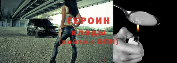 jwh Гусев