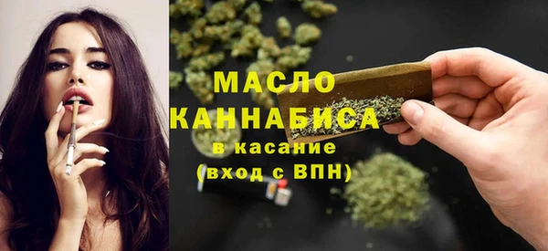 ешки Сясьстрой