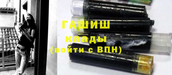 соль курить ск Каменск-Шахтинский