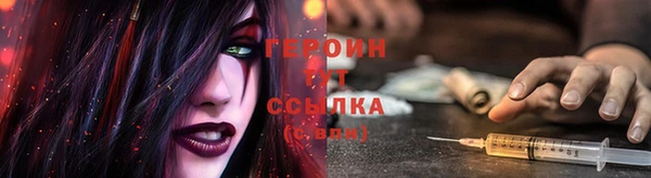 jwh Гусев