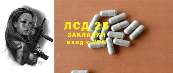 jwh Гусев