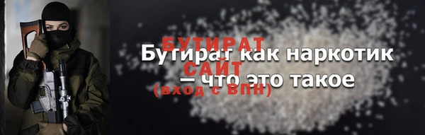 jwh Гусев