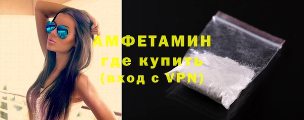 jwh Гусев
