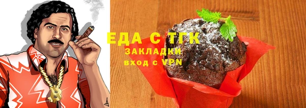 jwh Гусев