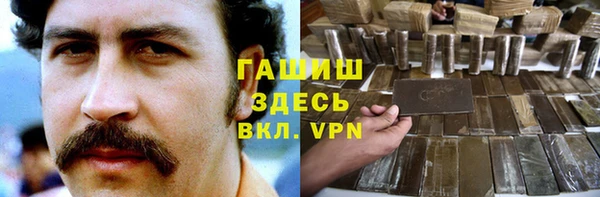 jwh Гусев
