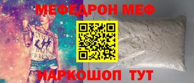 мдпв Кумертау