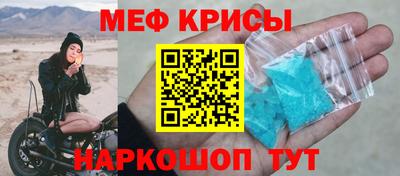 дмт Кулебаки