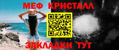 MDMA Лесосибирск