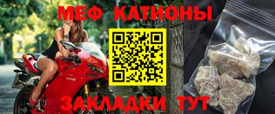 мдпв Кумертау