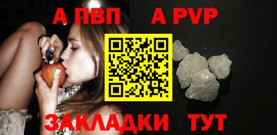 дмт Кулебаки