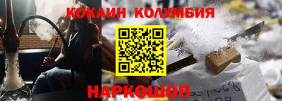 дмт Кулебаки