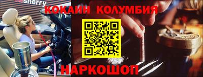 дмт Кулебаки