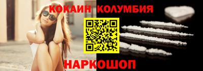 мдма Кунгур