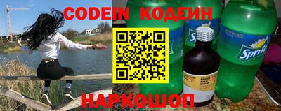 дмт Кулебаки