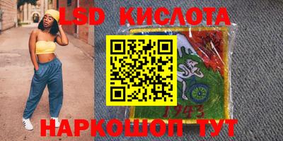 MDMA Лесосибирск