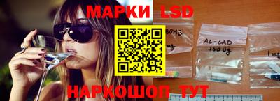 дмт Кулебаки