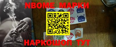 мдма Кунгур