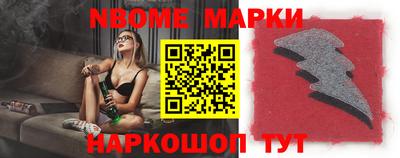 дмт Кулебаки