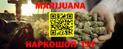 метадон Ливны