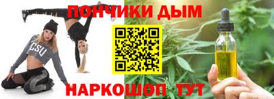 метадон Ливны