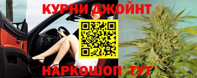 метадон Ливны