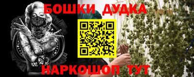 мдма Кунгур