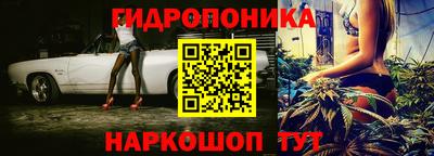 мдма Кунгур