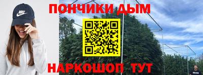 дмт Кулебаки