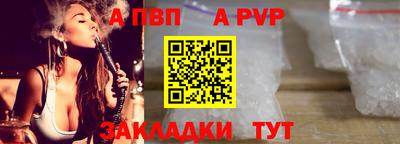 MDMA Лесосибирск