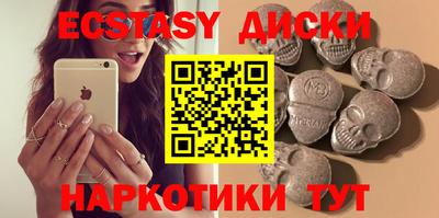 мдпв Кумертау