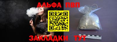 дмт Кулебаки