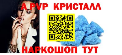 мдпв Кумертау