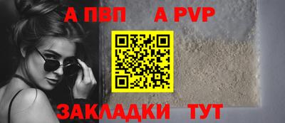 MDMA Лесосибирск