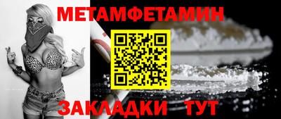 MDMA Лесосибирск