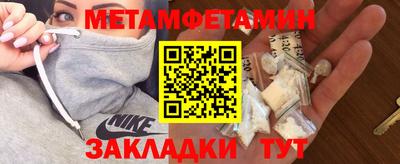 дмт Кулебаки