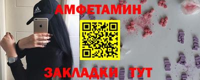 дмт Кулебаки