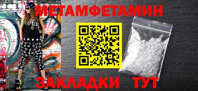 дмт Кулебаки