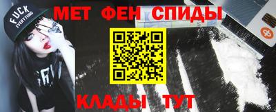 метадон Ливны