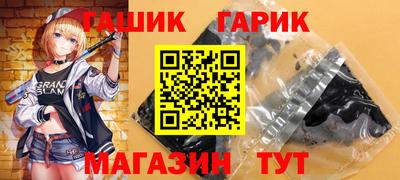 мдпв Кумертау