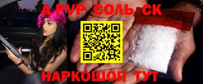 мдма Кунгур