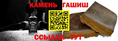 дмт Кулебаки
