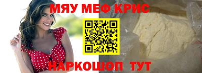 дмт Кулебаки