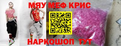 дмт Кулебаки