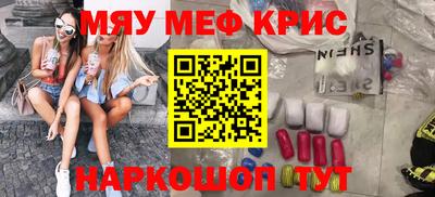мдпв Кумертау