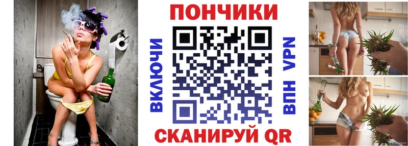 МАРИХУАНА ГИДРОПОН  Елабуга 